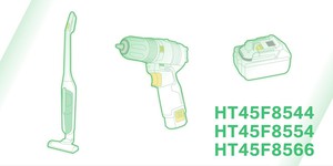 鋰電池保護Flash MCU HT45F8544/HT45F8554/HT45F8566系列新增待機零功耗功能和高壓接入喚醒功能,適用於3~8串鋰電池產品。