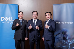 戴尔科技集团推出全新一代Dell PowerEdge伺服器