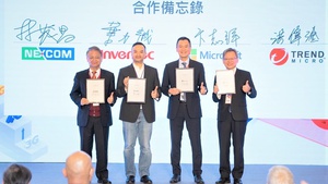 英業達、新漢、趨勢科技和微軟今(14)日簽署了四方合作備忘錄,以揭示共同釋放5G具體價值,也為英業達未來與所有生態系合作夥伴的整合開啟新頁。