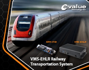 安勤VMS-EHLR轨道运输系统全面启动,推动更安全更节能更智慧化的永续城市绿运输