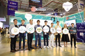 HyperG邀集8家企業與協會共組智慧城市戰隊,攜手參加「2023亞洲智慧城市博覽會」,為東南亞國家和企業提供全方位及前瞻性的的跨域應用技術和服務。