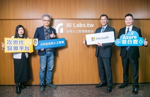 微软与台湾人工智慧实验室开启长期合作,落实台湾落地应用的Medical AI新创公司,与国际级云平台合作案例的典范转移,并将台湾最引以为豪的医疗资通讯AI产品,输往全世界的医疗场域客户。