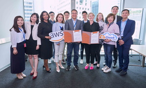 伊雲谷與 AWS 簽署戰略合作協議