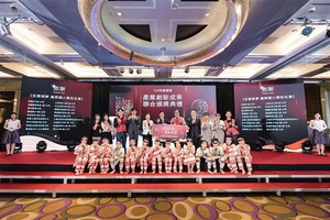 經濟部今(15)日舉行「第8屆經濟部國家產業創新獎及111年國家發明創作獎聯合頒獎典禮」。