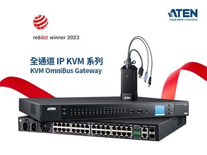 ATEN PG98 三相绿能电源分配器 (eco PDU) 及全通道 IP KVM 系列,以直觉式操作、美观且对环境友善的产品设计获得2023 年红点设计大奖。