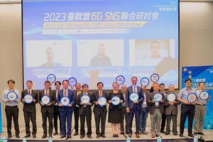 经济部与欧盟执委会资通讯总署於今(30)日共同举办「2023 台欧盟6G SNS联合研讨会」,结合台湾及欧盟的产学研界研发能量,探讨双方未来6G合作方向。