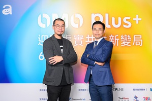 awoo 阿物科技創辦人暨執行長 林思吾(左)