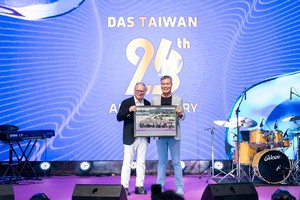 台灣達思歡慶成立25週年,在台灣的服務範圍涵蓋眾多領域之高科技客戶,並特別著重於半導體產業。