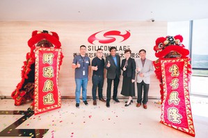 Silicon Labs扩大乔迁具营运策略位置之新竹办公室至半导体聚落重镇台元科技园区;同时Silicon Labs波士顿办公室亦设立全新Connectivity Lab。