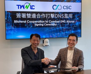 TWNIC、 CSC於香港簽署雙邊合作,強化.tw跨域快速處理機制