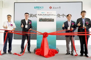 光寶科技與成功大學共組「光寶-成大聯合研發中心」,以跨領域、前瞻性、永續性為三大目標,聚焦於先進電力電子、智慧電網、人工智慧等關鍵技術領域,建構研發人才即戰力。