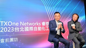 TXOne Networks率先業界提出OT原生CPSDR技術,助企業達成完全防守目標。圖為TXOne Networks全球行銷副總許育誠(右)、全球商業賦能暨大中華區業務部副總裁李育全(左