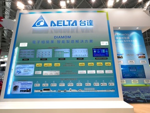 台達基於自身豐富的電子業製造經驗,秉持深耕行業的決心,聚焦電子組裝業智能製造方案MES製造執行系統,管控生產進度。