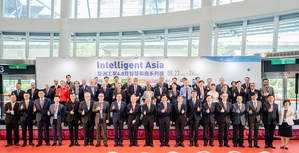 「Intelligent Asia亞洲工業4.0暨智慧製造系列展」2023年展覽要點聚焦於八大智造供應鏈,積極協助台灣製造產業的創新升級。