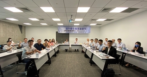 金屬中心舉辦2023年提升鎳金屬產業韌性共識工作坊,與會業者齊聚合照。