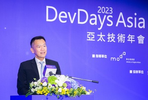 微軟DevDays Asia 2023登場,擘劃產業智慧安全未來