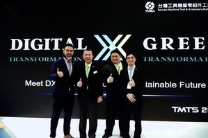 TMBA將於2024年3月27 ~31日假台北南港展覽館辦理的「台灣國際工具機展」(TMTS 2024)雙軸轉型(DX x GX)主題概念,與今年EMO展覽主題相近,皆強調產業未來的智能化、永續化及價值鏈提升