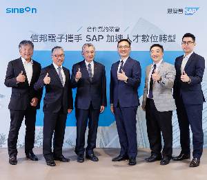 信邦电子导入 SAP 人资云加速全球人才数位转型,打造集团统一人资管理平台,高效延揽海外人才。
