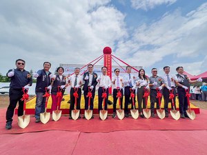 大埔美精密机械园区蓬勃发展,程泰集团启动第二期厂房工程,举行动土祈福仪式。