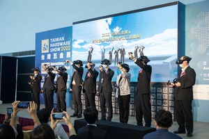開國延續2022年與工研院的合作,攜手推廣數位展覽技術。