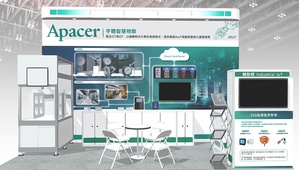AIoT展会现场展出宇瞻的机联网方案,该如何应用於工厂,并有助於ESG能源管理。