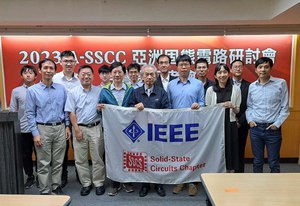 IEEE固態電路學會台北分會(SSCS)舉行A-SSCC台灣區記者會,介紹2023 A-SSCC台灣獲選4篇論文。(攝影/陳復霞)