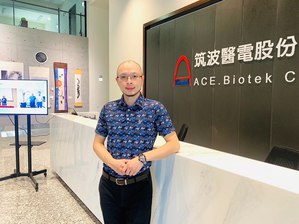 筑波医电董事长特助暨资安长陈嘉文