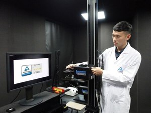 德國萊因開發的星級級評等系統為消費者提供顯示器清楚的測試標準和結果資訊,並以直觀易懂的五級評等來呈現。