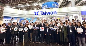 2023德国杜塞道夫医疗器材展(MEDICA)於11月13日至16日举行,国科会陈宗权??主委率代表团前往叁展。