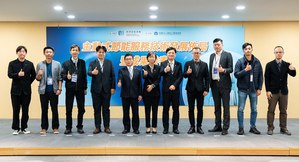资策会今(30)日举办「主动式节能服务技术发展布局暨成果发表会」,推动主动式节能服务产业数位生态见成效。