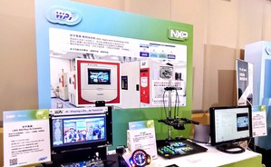 大聯大旗下世平集團攜手產業夥伴展示多款搭載NXP系統平台的解決方案及智慧終端,以期加速更多領域發展智慧應用。
