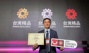 进典工业以「高洁净电子级不锈钢球阀」获得2024台湾精品奖,由??总经理黄彦文出席受奖。(source:进典工业)
