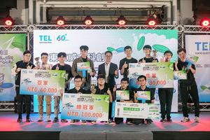 東京威力科創機器人大賽本屆邀總冠軍隊伍日本四天三夜參訪,將至TEL宮城工廠及保養所體驗員工福利。圖為冠亞季軍與東京威力科創總經理柯昱成合影。