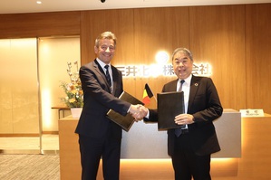 推动EUV奈米碳管光罩护膜商用,imec与三井化学缔结策略夥伴关系