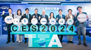 國科會今(27)日舉辦CES展前記者會,將率領近百組新創團隊於CES 2024期間,號召全球好手與企業來台共築夢想,迎接全球產業經濟新契機。