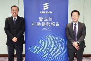 (右)台湾爱立信总经理周大企、(左)台湾爱立信技术长姚旦