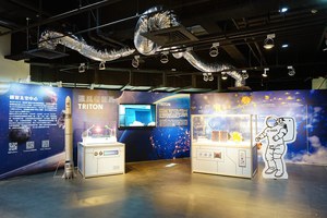 科教館「科學家的秘密基地」重新開展,展出的是探測基地-太空中心以及智慧基地-國網中心的新展品。