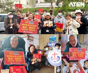 宏正攜手恆春基督教醫院傳遞愛心,齊心守護清貧及獨居長者