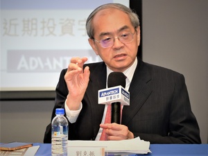 研華董事長劉克振表示,研華未來10年的重要發展願景,是將既有邊緣硬體平台產品群,加上工業物聯網軟體平台、產業AI解決方案及行業知識,融合成為產業整合應用的協同共譜之經營模式。