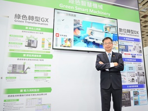 台灣瀧澤科技公司董事總經理戴雲錦表示,這次ISO14955認證將有助於瀧澤科繼續為客戶提供更高品質、更具綠色創新性的產品與服務。以「利他」的哲學來保證服務品質,搶救人力短缺的時代。