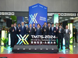 TMTS 2024期間還獲得台灣下屆正副準領導人賴清德、蕭美琴先後於展期第二天和最後一天到訪,見證產業完整生態系。