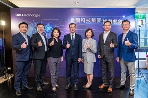 戴爾科技集團協助企業加速將構想轉化為創新, 帶來突破性AI體驗