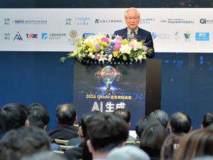 國科會主委吳政忠表示,經規劃多時的首座晶創海外基地於近日拍板落腳布拉格,將連結歐洲與台灣,打造國際化的晶片設計人才培育平台,擴大基礎晶片設計人才培育,並協助產業布局全球鏈結台灣。