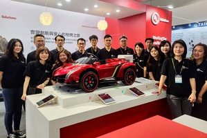UL Solutions 參與《台北國際汽機車零配件展 & 台北國際車用電子展》,全方位介紹橫跨汽車動力系統、電子元件、零配件與材料類產品全產品生命週期的安全、性能、與永續解決方案。