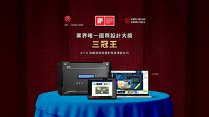 ATEN旗舰级电视墙影像处理器以卓越硬体效能、4K60超清画质和直觉的使用者介面,获国际设计大奖三冠王的肯定。