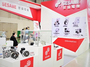 世協電機因為具備完整且齊全的減速機產品線優勢,得以持續開發新市場,提供更多產業應用而避險。