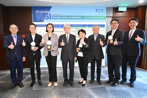 2024 VLSI TSA国际研讨会汇集国内外产官学研近900人与会,聆听半导体产业最新技术及发展。