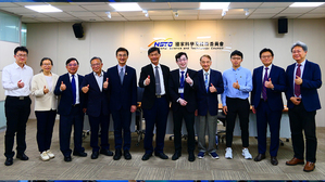 在国科会支持下,中原大学、台湾大学与台塑公司、资策会,结合产学研共同研究,使用富士通(Fujitsu)的数位退火硬体,成功开发出数位退火演算法,加速产业材料筛选。