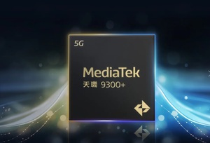 聯發科技的天璣 9300+ 旗艦 5G 生成式 AI 行動晶片,具有先進的全大核架構設計和生成式AI能力。 (source:聯發科技)