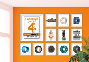 igus现在为所有具有可预测产品使用寿命的产品提供长达四年的保固(source:igus GmbH)